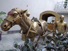 -沈阳金融博物馆