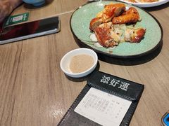 -添好运(武商MALL店)