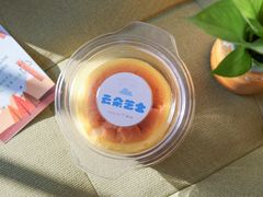 -仟吉KenGee(国贸360店)