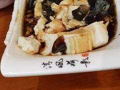 -前门杨记·铜锅涮肉(王府井·故宫店)
