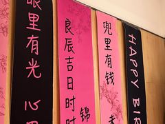 -四季餐厅(华苑店)