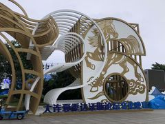 -东港音乐喷泉广场