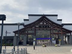 -采石矶景区