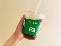 -JPG coffee(广州体育西店)