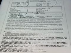 -上海波特曼丽思卡尔顿酒店