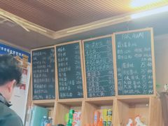 -管中炸鸡(建国道店)