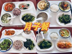 -上海百佳母婴护理中心