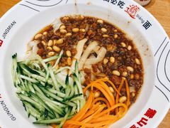 -震山堂·手工劲面(仓山万达店)