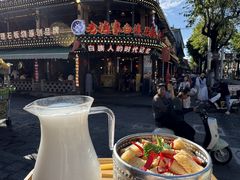 -老渔家·白族·石板烧·野生菌火锅(古城中心店)