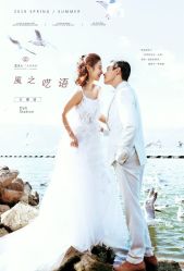 -金夫人婚纱摄影(华南店)