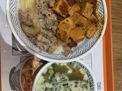 -吉野家(长沙五一广场IFS店)