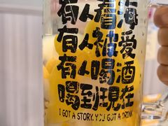 -甬小馆·焗海鲜温州菜(五马街店)