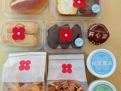 -红花点心局(护国寺店)