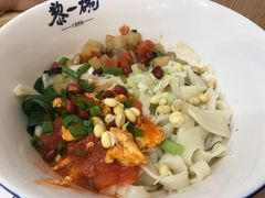 -黎一碗大碗手工面(城市立方店)