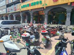 -大清花饺子城(昌黎店)