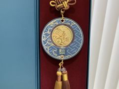 -新玛特购物广场(齐齐哈尔店)