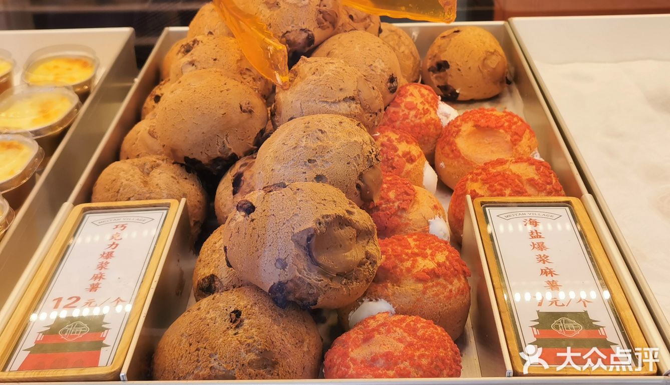 鼓楼的梅潭村你去了没