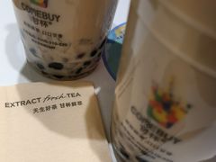 -COMEBUY甘杯(园林路店)