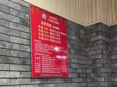 -小锅饭豆腐馆(嘉陵江街店)