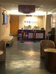 -深圳美莱医疗美容医院