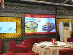 -老浒记烤鸭-北京菜(琉璃厂店)