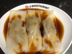 -72街荷叶饭(三元里店)