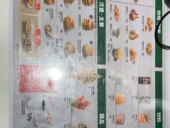 -德克士(五洲餐厅)