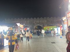 -东西巷