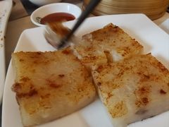 萝卜糕-添好运点心专门店(深水埗店)