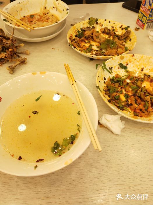 老四季(光荣街店)图片