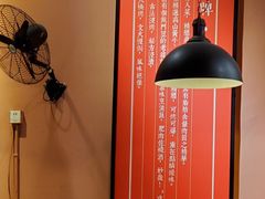 -醉烧膘·烧烤夜宵王(总店)