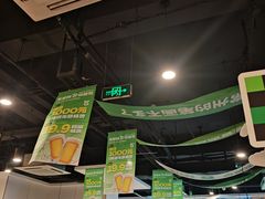 -五星桥原切肥牛火锅(怀德桥店)