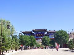 -天涯山