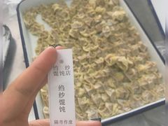 -松盛糕团店(红旗桥店)
