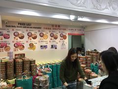 -珍妮曲奇聪明小熊(尖沙咀店)