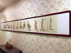 -首钢一九一九大酒楼(石景山店)