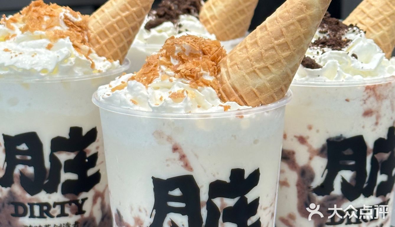 跪求大家去喝这杯“芋泥热奶宝”好喝到失声