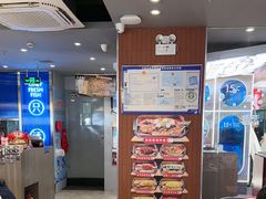 -鱼酷活鱼烤鱼(沈阳大悦城店)