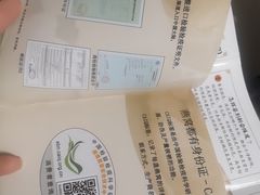 -夏日百货