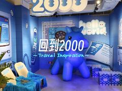 -南京时尚莱迪购物广场(正洪街店)