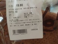 -Olé精品超市(广州太古汇店)