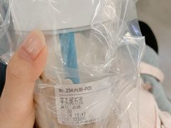 -兰熊鲜奶(西直门凯德mall店)