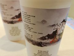 -茶颜悦色(银盆岭万达广场店)