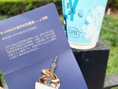 -思南公馆