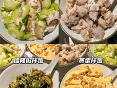 -费大厨辣椒炒肉(黄兴中心广场店)