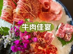 -官也街澳门火锅(新源里店)