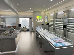 -刺鸟眼镜全国连锁(春熙路店)
