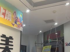 -童程童美·信息学竞赛·机器人编程·少儿编程(大钟寺校区)