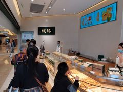 -泸溪河桃酥(鄞州高新宝龙店)