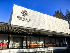 -嘉定博物馆